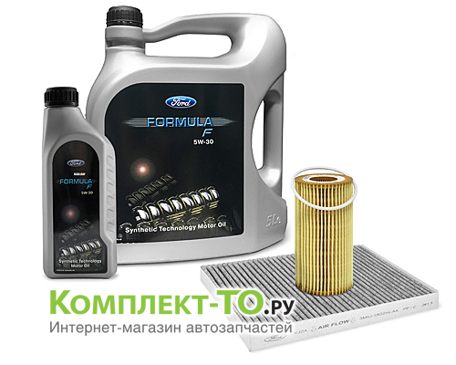 Комплект ТО-1 (15000км) FORD KUGA 1 (2008-2012) 2.5 бензин МКПП